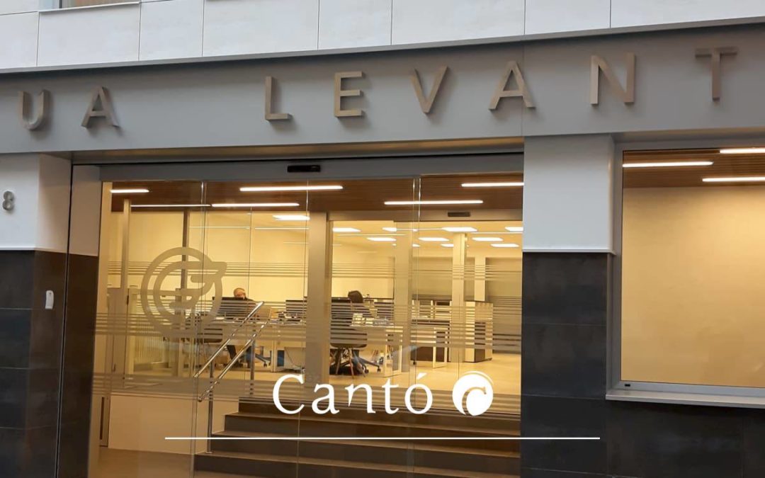 Reforma edificio de la sede central de la Mutua de Levante